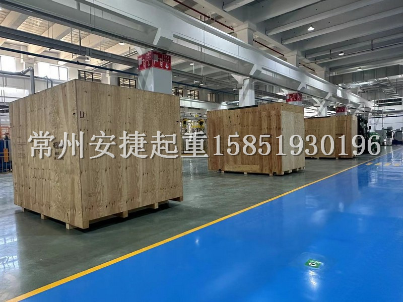 制定完善設(shè)備搬遷方案是順利完工的基礎(chǔ)