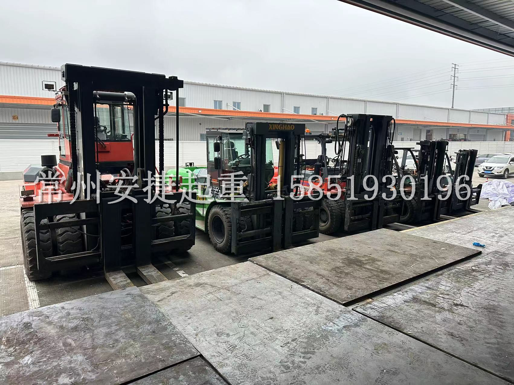 叉車16噸至45噸出租