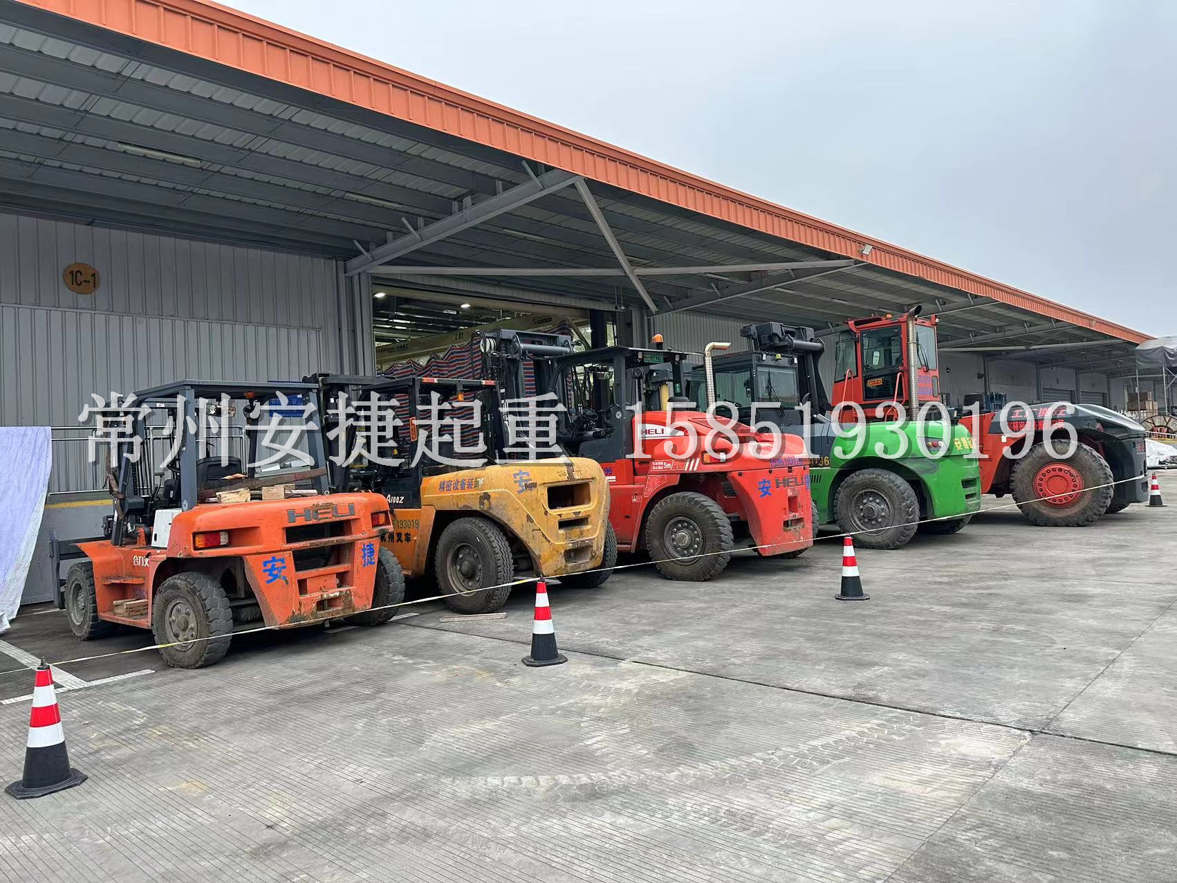 叉車16噸至45噸出租